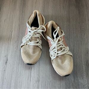 Adidas x Stella McCartney UltraBoost | Rose Gold | Women’s 8.5–9 (40) Streetwear